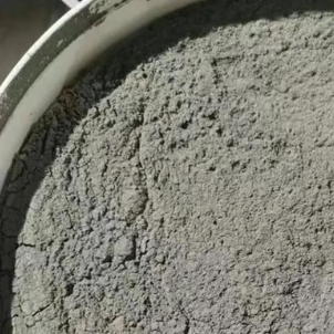华池水泥基渗透结晶型防水涂料