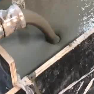 华池灌浆料什么型号的能灌小缝隙